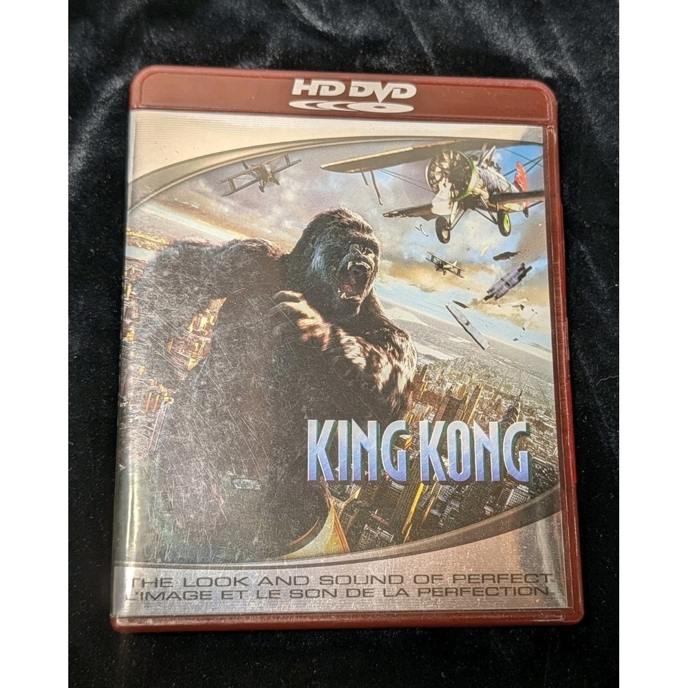 King Kong Peter Jackson 2005 HD-DVD Rare‎ Dead Format Movie